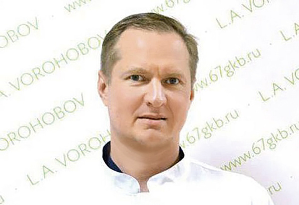 Медицина и хоккей